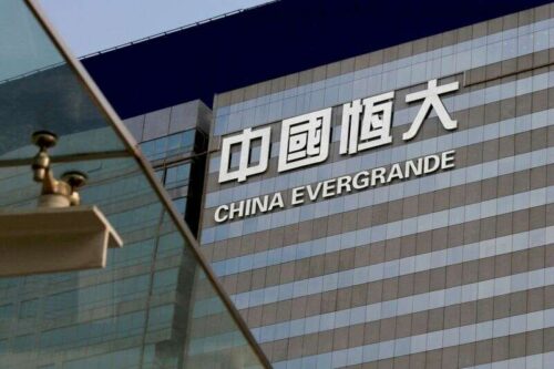 Evergrande zaczyna spłacić inwestorów produktów bogactwa z własnością przez Reuters