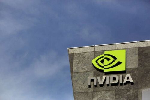UK oczekiwało, aby zbadać ofertę NVIDIA na ramię na narodowych podstawach bezpieczeństwa – niedzielne czasy przez Reuters
