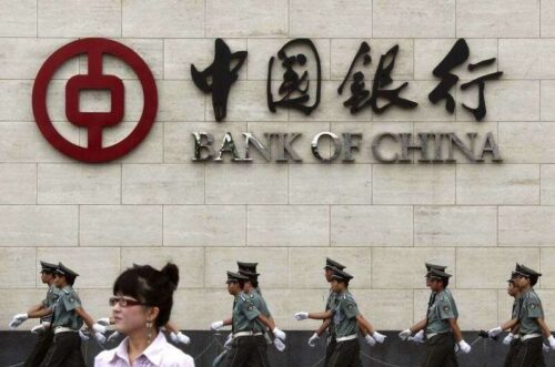 Chiny Mega banki rozszerzają zyski zysku na złagodzących pożyczek przez Bloomberg