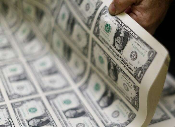 Dolar popycha wyżej; U.S. Uwolnienie CPI w centrum uwagi przez inwestycje