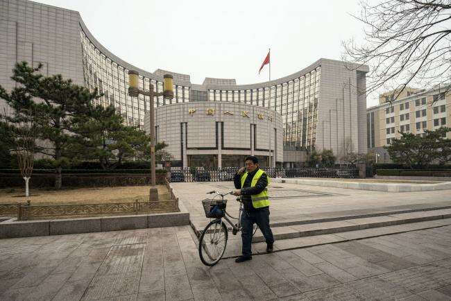 Chinas Zentralbank signalisiert, dass das wirtschaftliche Wachstum von Bloomberg verlangsamt