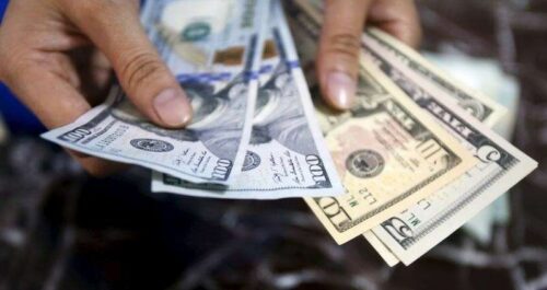 Dollar arriba por alza de la tasa de interés de la Fed Anticipada por Investing.com