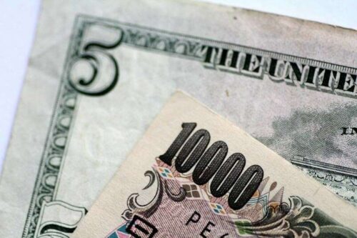 DOLLAR DOWN, YEN reagiert auf die Richtlinienentscheidung von Japan von Investing.com