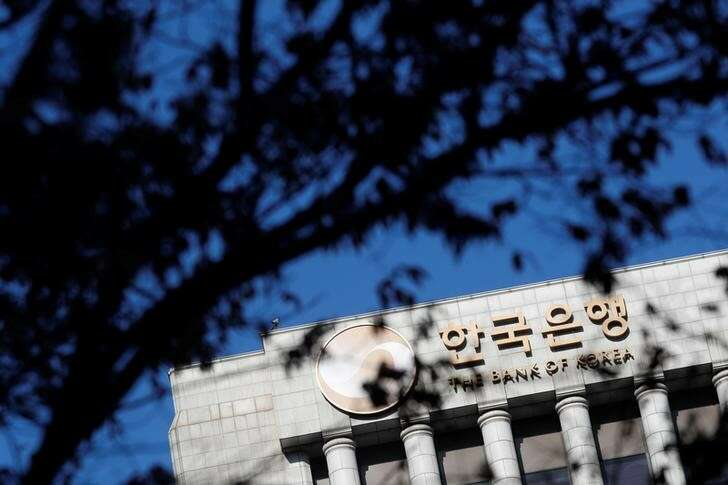 Bank of Corea caminata nuevamente cuando el montaje de los temores de la inflación, alimentó a los engranajes de Bloomberg