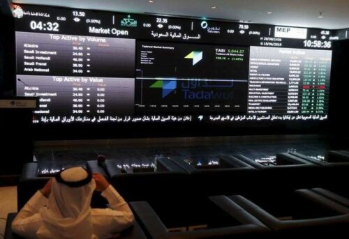Acciones de Arabia Saudita más altas al cierre del comercio; Tadawul todos comparten 0.44% por Investing.com