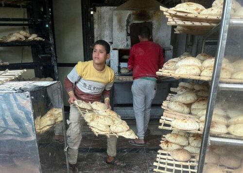 Egipto ojos Pan Subsidio revisado como mordeduras de inflación global por Reuters